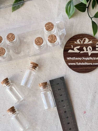 درزن علب زجاجية 4.5 سم