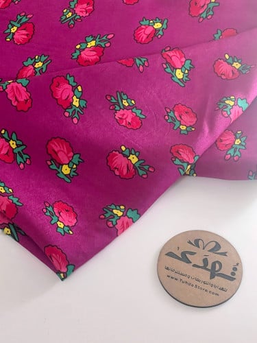 قماش شالكي موف