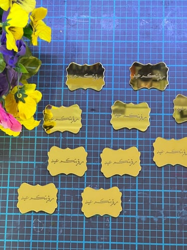 حفر اسم لوقو تاق اكريلك