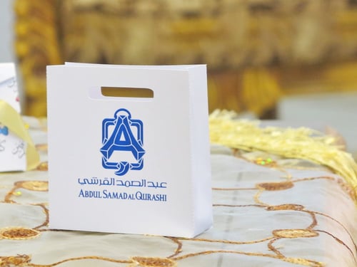 درزن ورق كوشيه مطفي 250 جرام A4