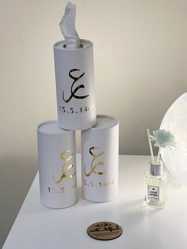 منديل اسطواني مع الكتابه