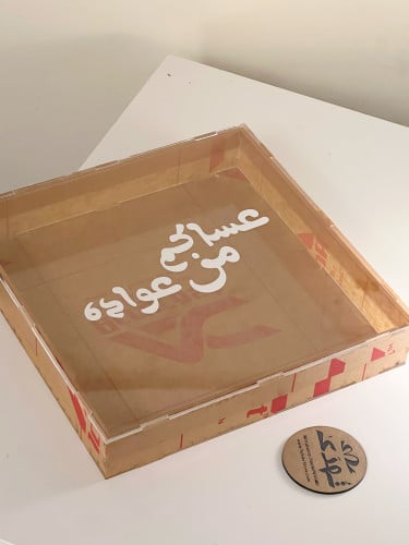 بوكس اكريلك مربع 25*25 سم بغطاء منفصل