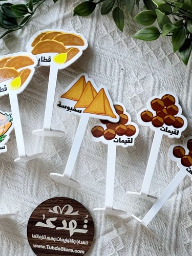 10 تاقات تقديمات