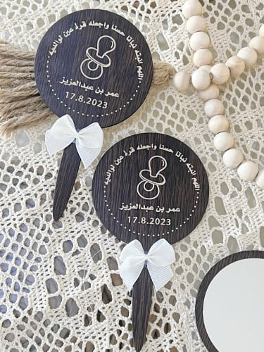 توزيعات مرايا خشبية