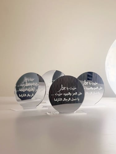 توزيعات مرايا اكريلك ميني دائرة