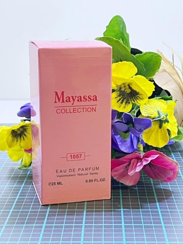 عطر سكاندال ميني