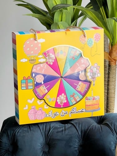 بوكسات كيكة العيد