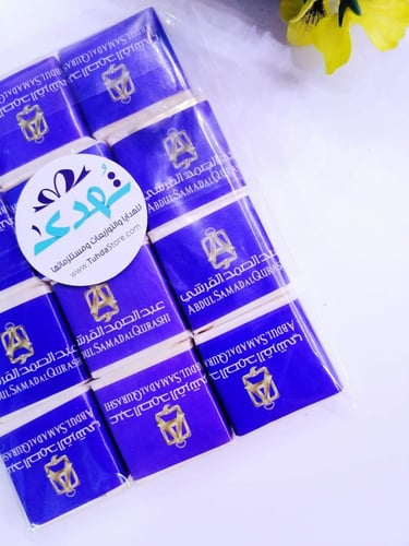 درزن مكعبات مسك عبدالصمد القرشي