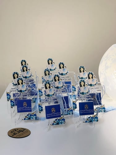 توزيعات مكعبات مسك (سلمت روح انجبت)