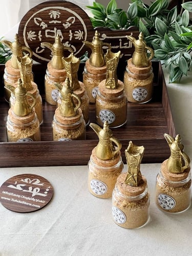 توزيعات قهوة سعودية