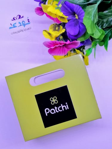 درزن اكياس باتشي