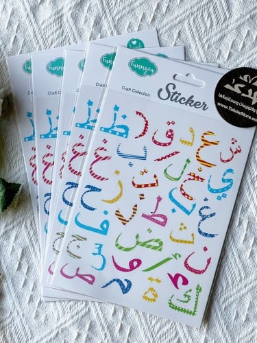 5 مغلف استكرات حروف عربية