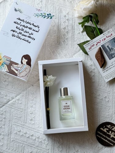 فواحة ياغيمة ماطرة