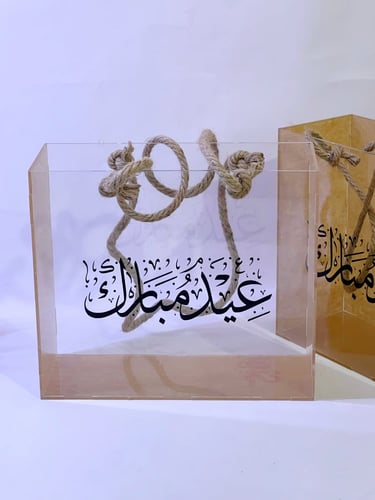 اكريلك شنطة شفاف