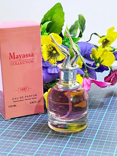 عطر سكاندال ميني