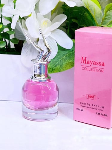 عطر سكاندال ميني