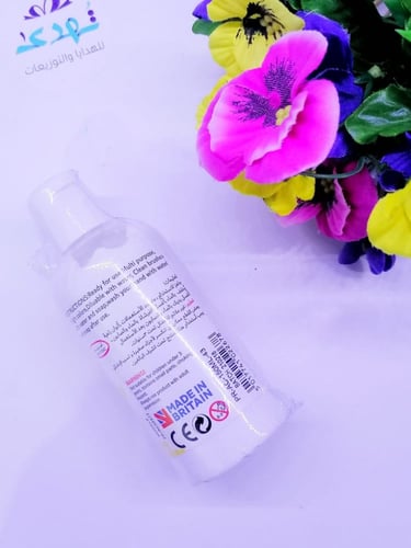 لون اكريلك أبيض 150 مل