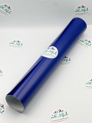 فينيل كحلي غامق مطفي اوراكل 8500 ( متر * 33سم )