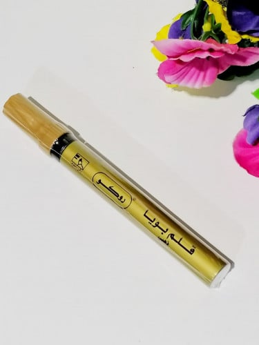 قلم بويا ذهبي