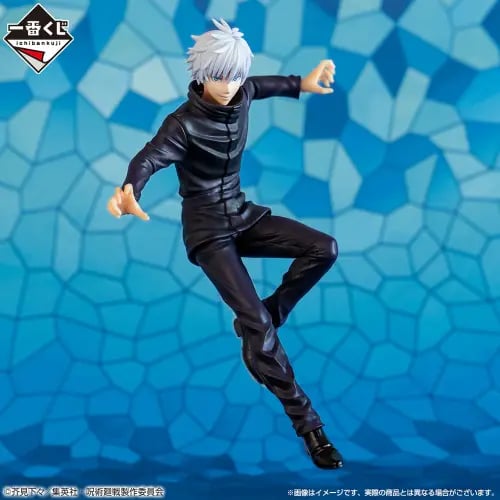فيقر غوجو - مجسم قوجو - Gojo ICHIBAN KUJI Figure