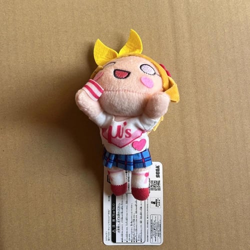دمى لوف لايف - Love Live Plushies