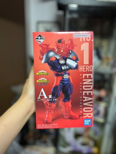 فيقر انديفور