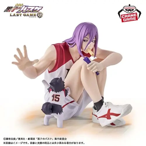 فيقر اتسوشي - مجسم اتسوشي - ATSUSHI MURASAKIBARA Figure Banpresto
