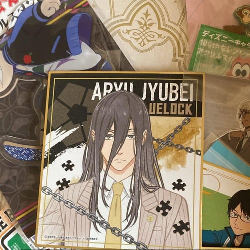 منتج عشوائي