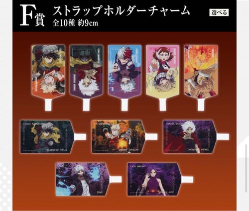 ميدالية هوكس و انديفور