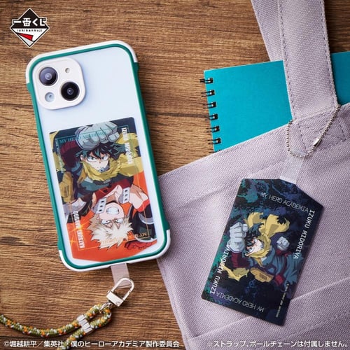 ميدالية هوكس و انديفور