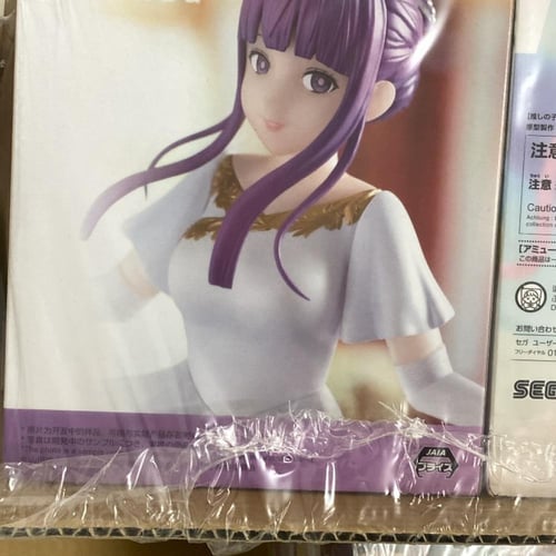 طلب خاص - نواف