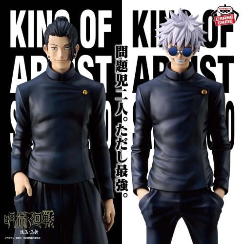 فيقر غوجو و غيتو - Gojo And Geto Banpresto figure