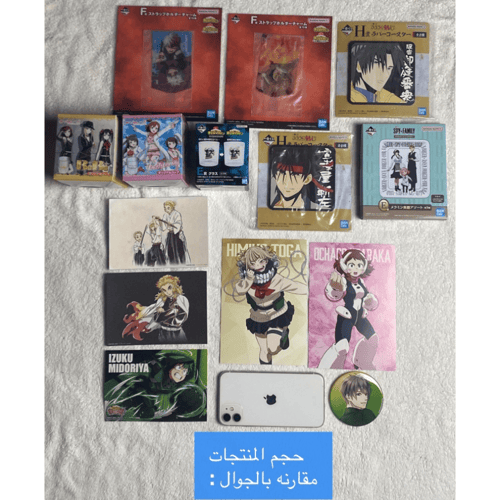 ميدالية هوكس و انديفور