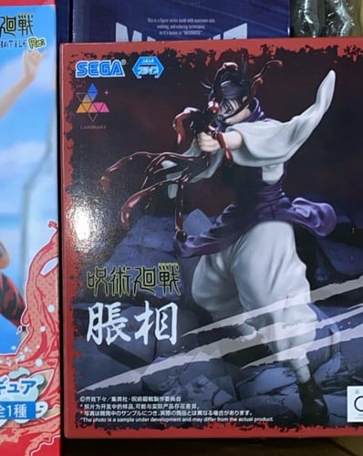 طلب خاص - الاسطورة لانا