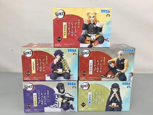 فيقر زينتسو