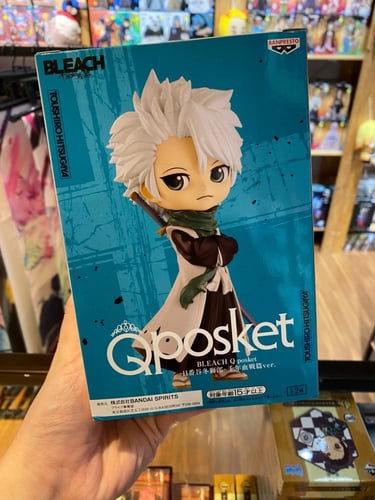 فيقر توشيرو