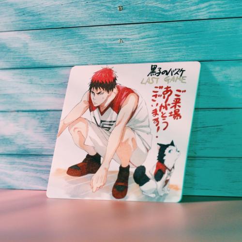 بوستر كاقامي