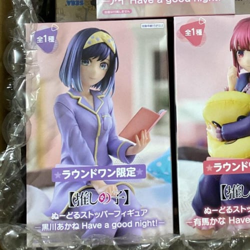 طلب خاص - نواف