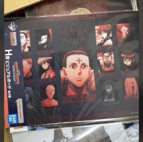 طلب خاص - لانا