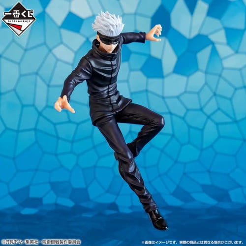 فيقر غوجو - مجسم قوجو - Gojo ICHIBAN KUJI Figure
