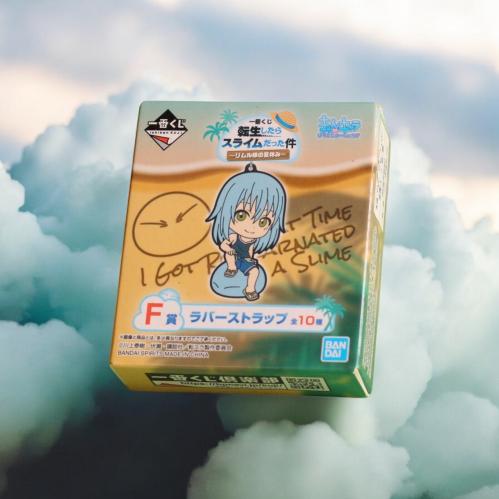 ميدالية انمي سلايم