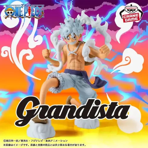 فيقر لوفي القير الخامس - مجسم لوفي - Luffy Gear 5 GRANDISTA Figure