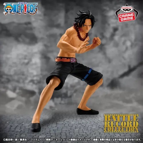 فيقر ايس - مجسم ايس - Ace Banpresto Figure