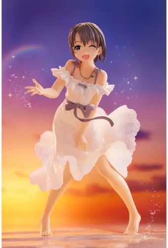 فيقر يوكي اوتوكورا - مجسم يوكي اوتوكورا - Yuuki Otokura Banpresto Figure
