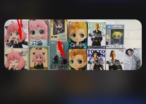 طلب خاص - انيا و لويد