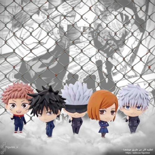 فيقرز جوجوتسو