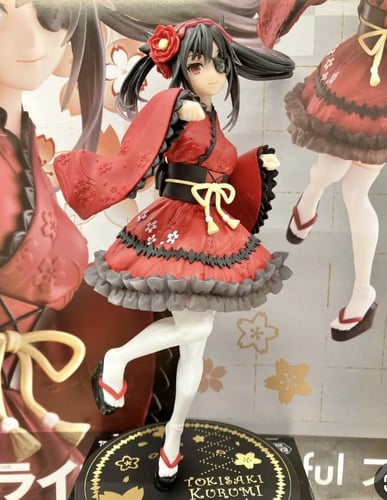 فيقر كورومي و ياتوقامي