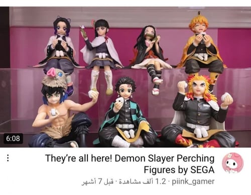 فيقر تينغن - مجسم تينقن