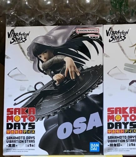 طلب خاص - الاسطورة لانا