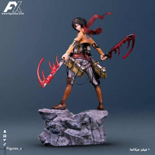 فيقر ميكاسا